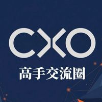 CXO高手交流圈