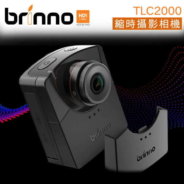 縮時/連拍/定格動畫/靜態影像 一鍵完成縮時影片 Full HD感光元件 季跨月不間斷的戶外記錄 自訂拍攝週期、大電力