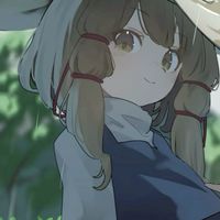 馬鹿騒げ  ❗  東方緩也