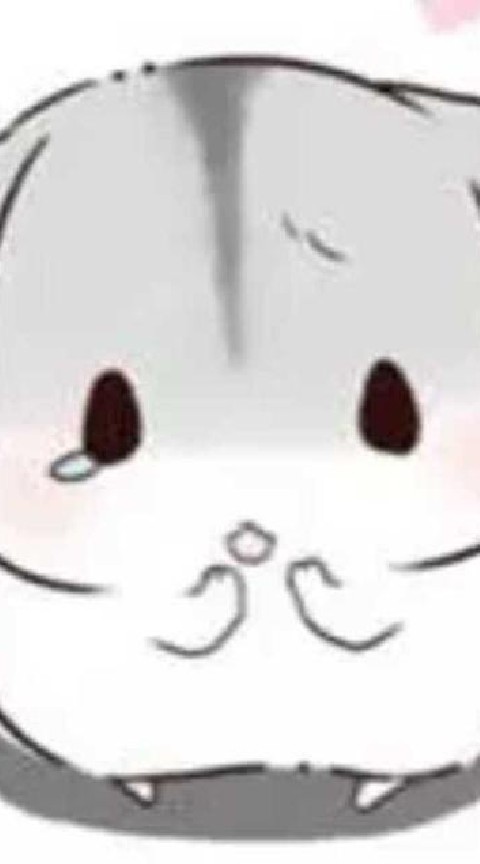 你不開心請找我