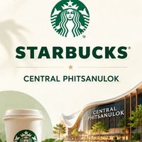 Starbucks Central Phitsanulok