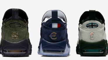 將外幣穿在腳上？ Nike Air More Money「 Global Currency 」系列首波發售「日圓」鞋款！