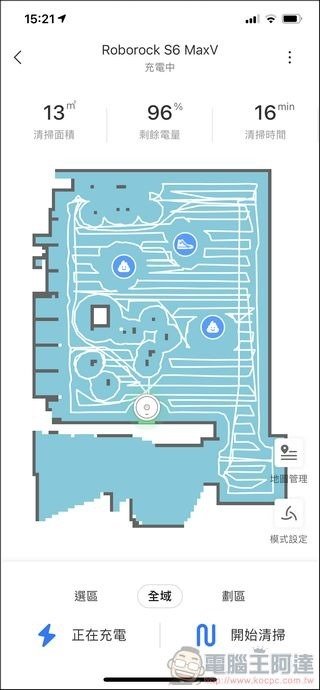 石頭掃拖機器人S6 MaxV 開箱 -33