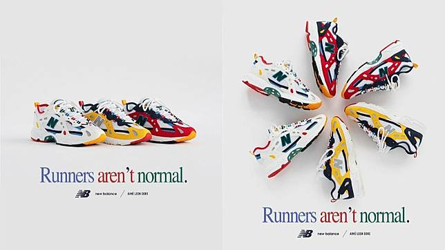 new balance runners 827