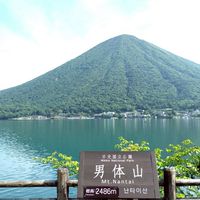 栃木百名山を目指しましょう🏔