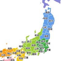 イラストとかのオプチャ