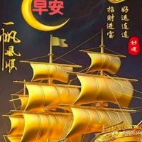 99世紀全球通路公司