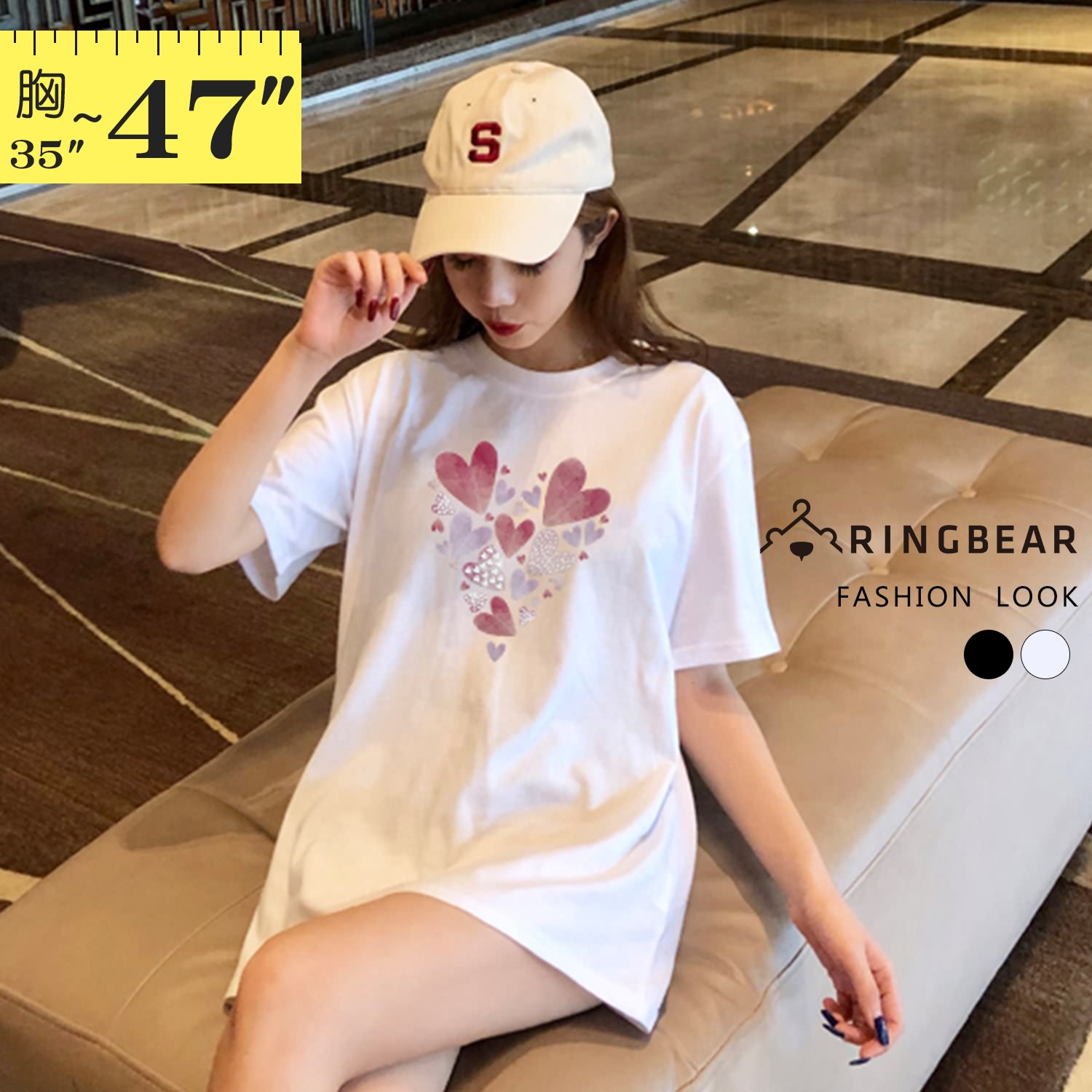 ■質感圓領修飾肩頸■甜美多重愛心印圖■短袖樣式清涼自在■寬大版型身材不限■質感面料親膚舒適