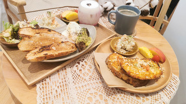 (府中站)板橋早午餐,新開幕-朝食午宴just brunch,文青清新風格早午餐,超適合來拍IG網美照,免費WIFI