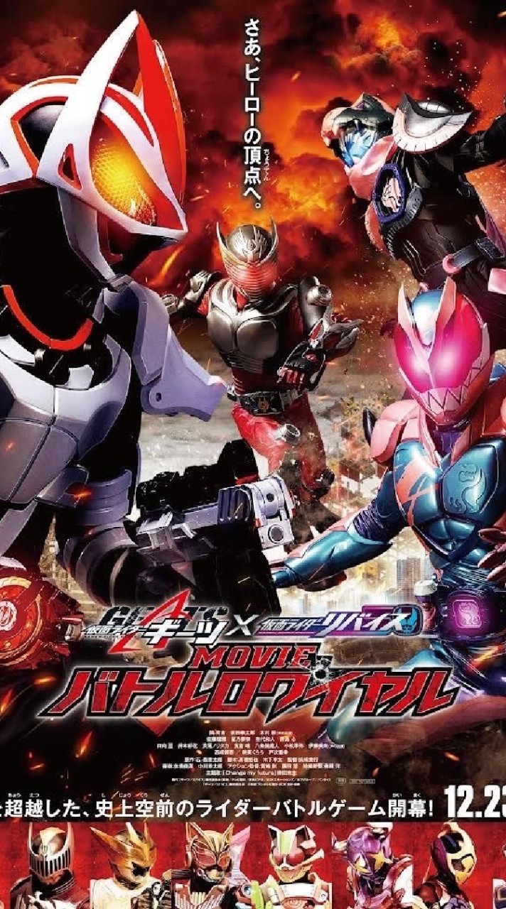 仮面ライダー/スーパー戦隊/ウルトラマングッズセット約170点 特撮 仮面ライダー スーパー戦隊 ウルトラマン まとめ 大量 グッズ