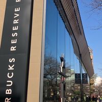 STARBUCKS RESERVE®︎ ROASTERY TOKYO 好き集まれ！