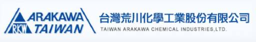 荒川化學富士工廠發生爆炸 影響程度不明 股價崩8 Moneydj理財網 Line Today