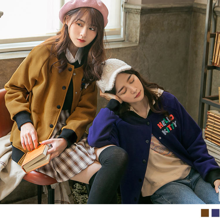 學院KITTY．保暖刷毛電繡拼色棒球外套