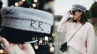 Chiara和Bella都戴的爆款「RB報童帽」席捲全球潮人，Youtuber JUNJUN老師教你這樣挑~