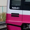 新京成好き集まれ！(まともな人向け)