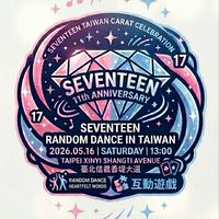 2026.5.16 SVT快閃活動