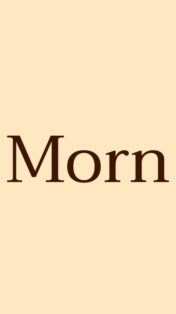 Morn ( ศาล )