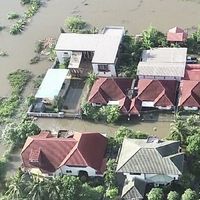 เตือนภัย ขอนแก่น(เท่านั้น)