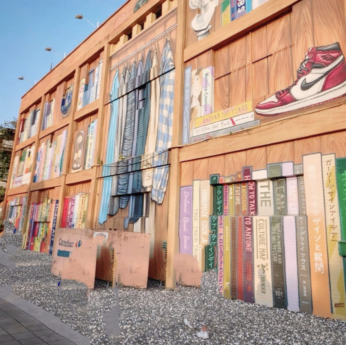 高雄街頭藝術彩繪