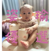 姿瑜無所不賣