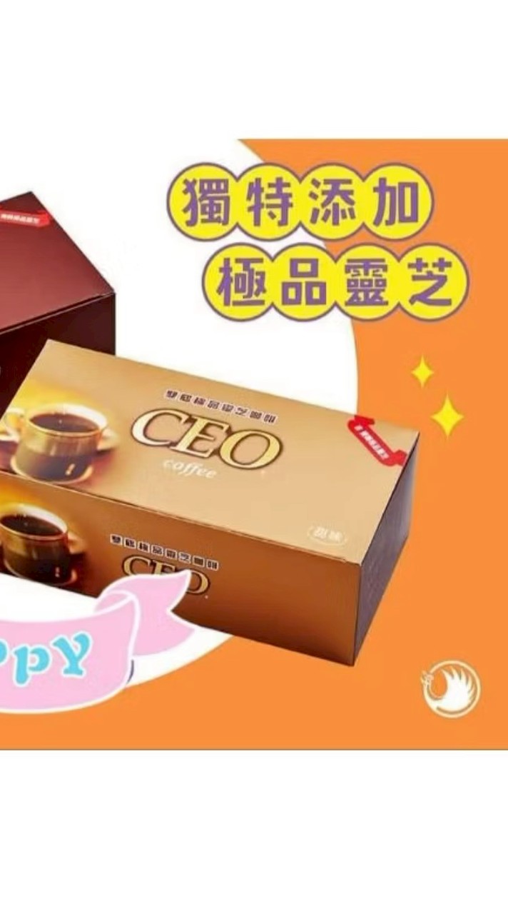 零成本副業| 喝咖啡就能創業，一起來喝咖啡吧~~