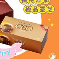 零成本副業| 喝咖啡就能創業，一起來喝咖啡吧~~