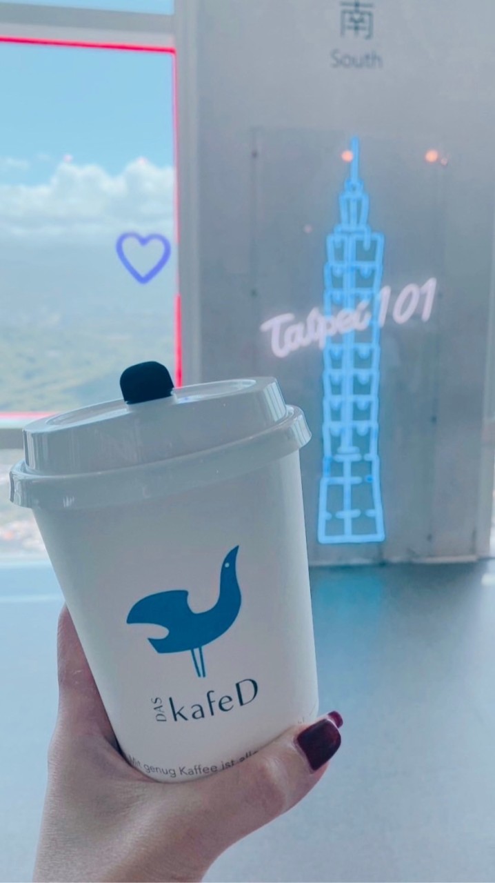 咩咩帶你環遊世界🌍讓你找到了不一樣的世界❤️（闕嘉慧Meimei)