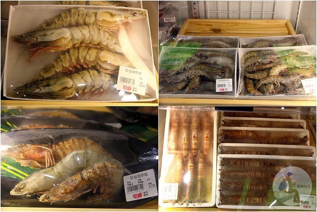 初嘛超市鍋物台中家樂福文心店