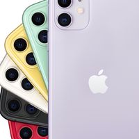 iPhoneショートカット研究会