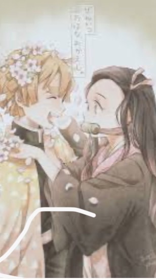 เนสึโกะ🩷กับเซนอิทซึ💛
