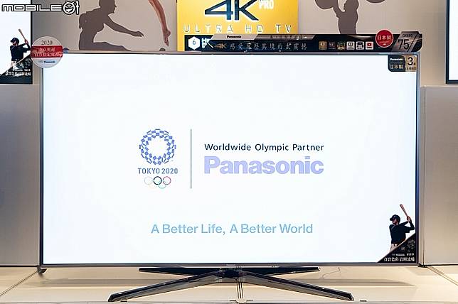 迎接 東京奧運 Panasonic 推出全系列日製4k Oled 與led 電視 Mobile01 Line Today