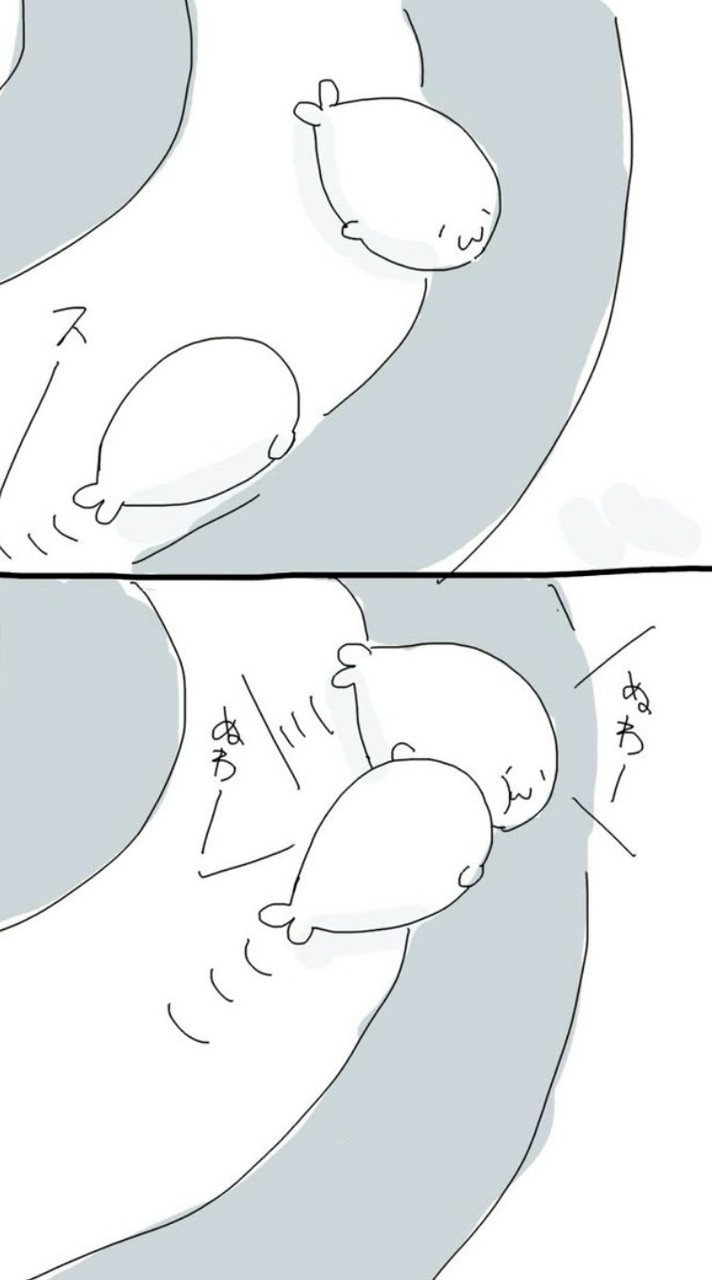 管理の財布👛くらい緩い⁉️⁉️全緩也‼️🫶