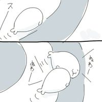 管理の財布👛くらい緩い⁉️⁉️全緩也‼️🫶