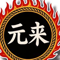 北宜大元．二輪生活所（會員群）