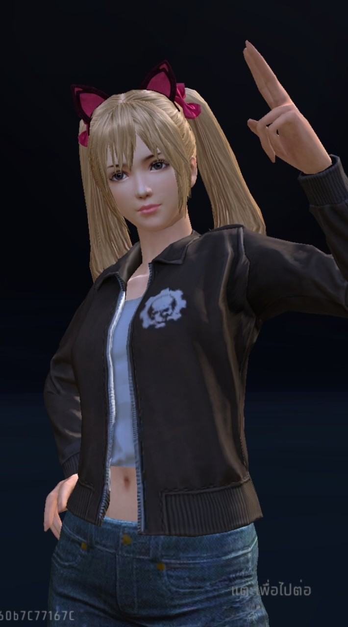 เกมฟีฟาย