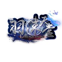 羽沫天堂交易群