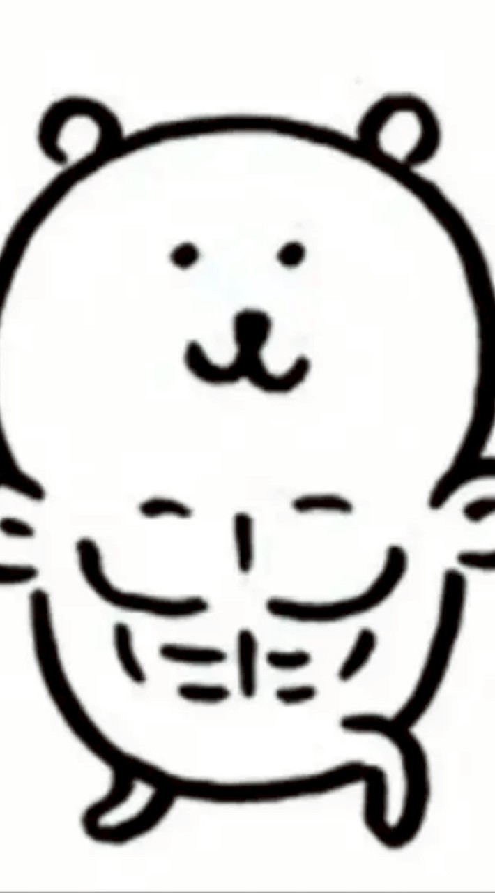 恩瑟一起強（減）大（肥）