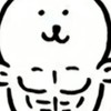 恩瑟一起強（減）大（肥）
