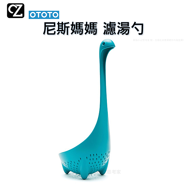 ※材質選用食用級強化尼龍，可耐熱100°C。 ※歐盟食品安全、FDA食品級規範認證、SGS檢驗合格。