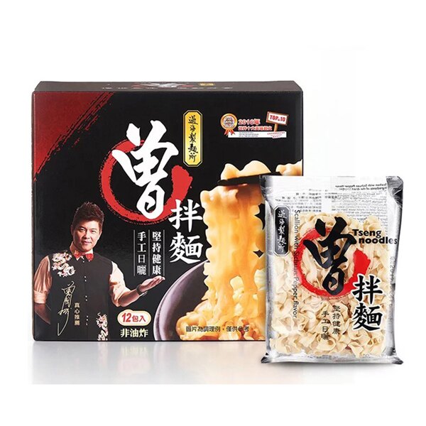 曾拌麵 香蔥椒麻 1箱12入 116gX12入 過海製麵所 泡麵 拉麵 速食麵 乾麵 消夜 米粉