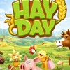 ขายของ Game HayDay