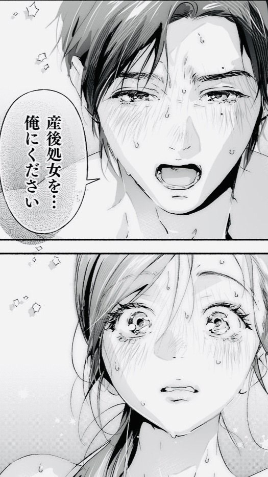 こおちゃん王国