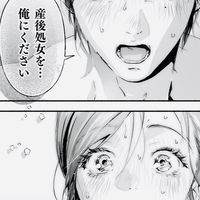 こおちゃん王国