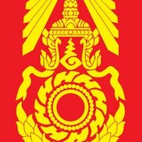 รับสมัครงานทหารนครราชสีมา ผลัดปลด 2/68 (SECOM)