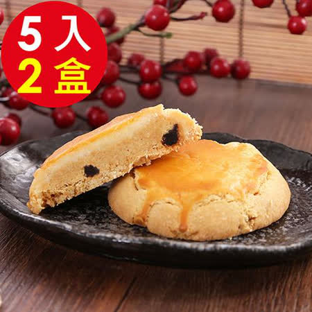 ★入口綿密扎實的口感★吃得到顆顆葡萄果乾