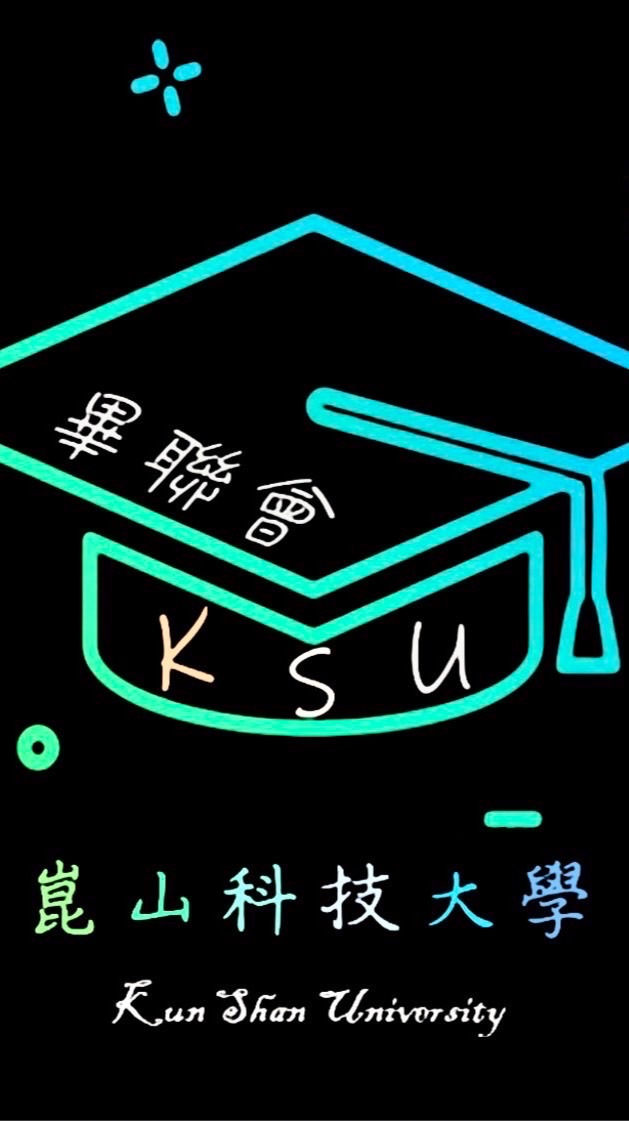 114級畢聯會及畢委（大四）