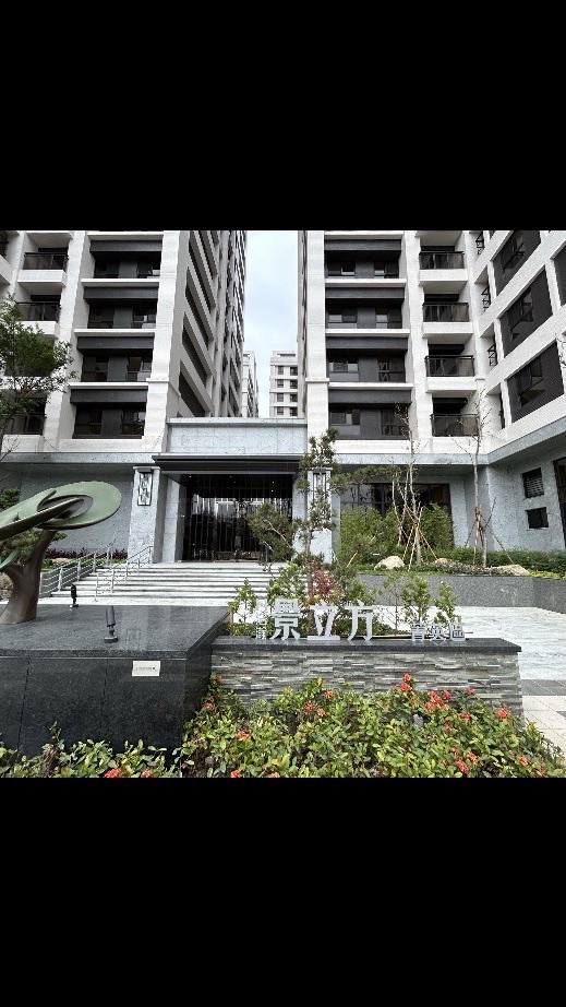 浩瀚景立方(菁英區)住戶群