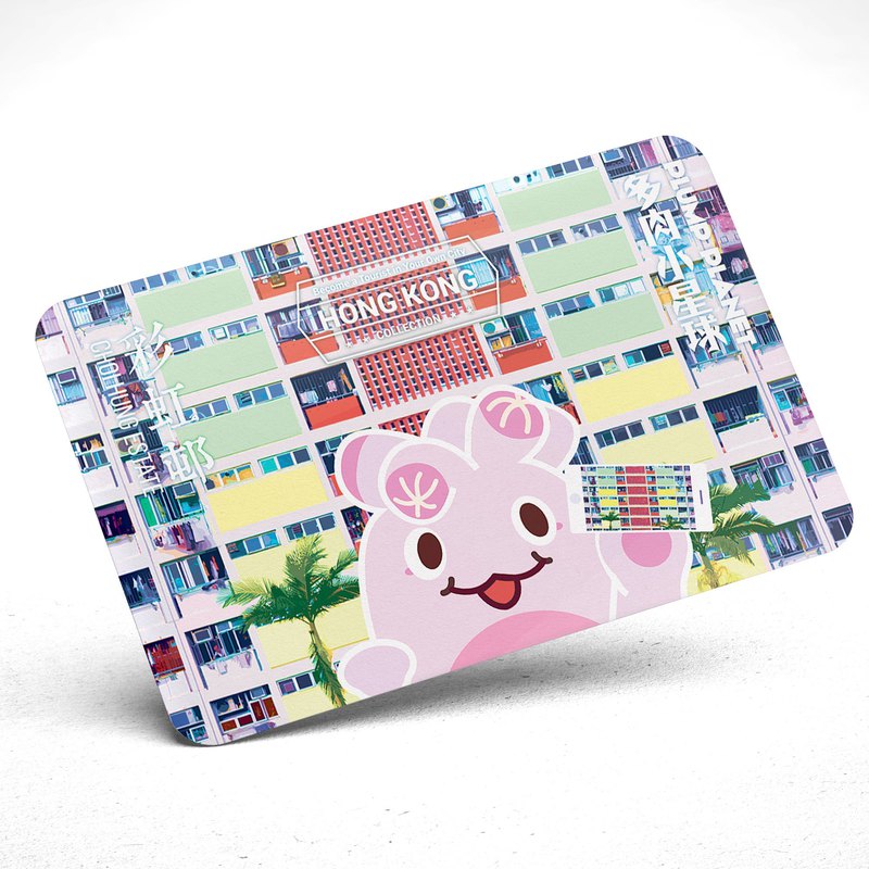 Plump Planet 新推出的 Plump Planet Friends 多肉小星球防水八達通卡貼/悠遊卡貼系列！