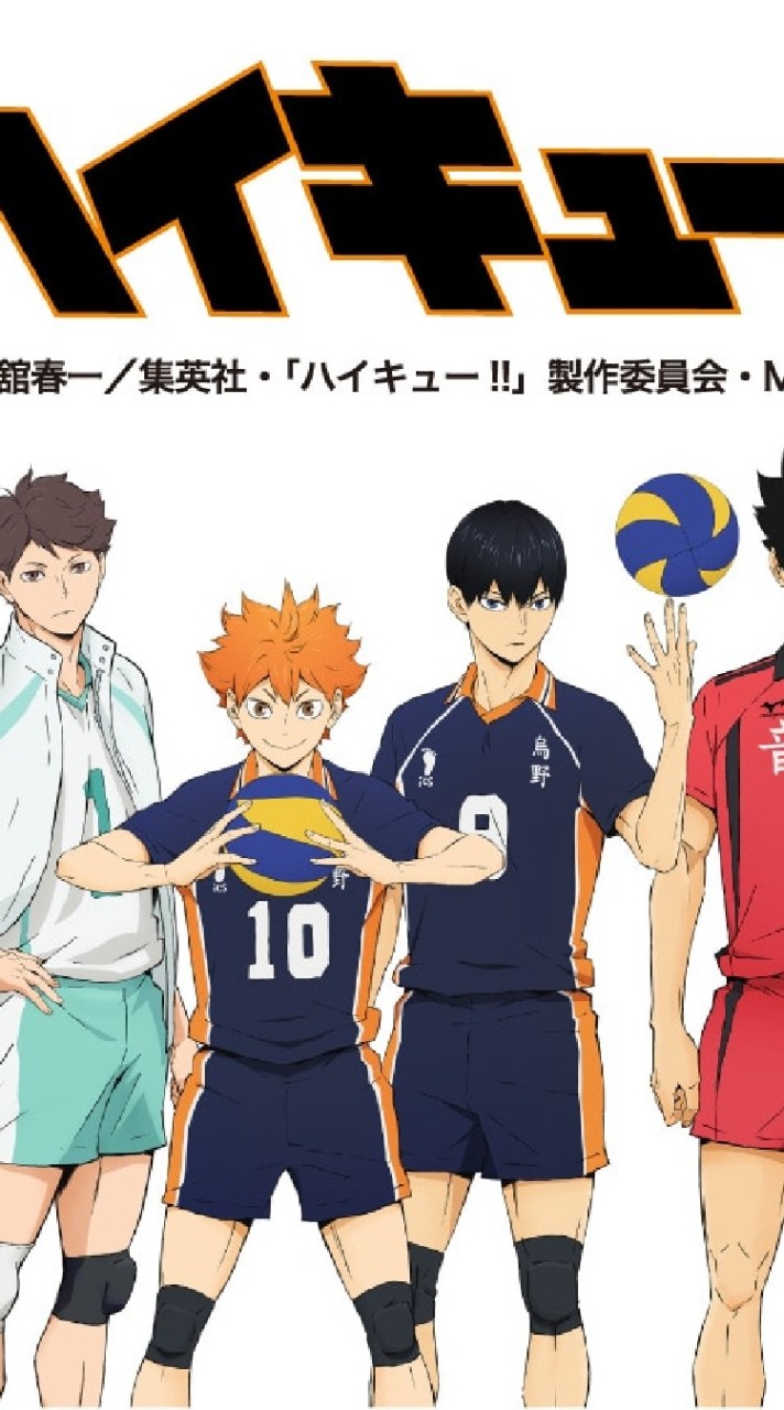 ハイキューなりきりBL  過激◎のオープンチャット