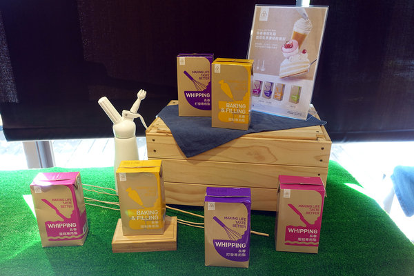 開店創業食品原物料批發-開元食品年度聯合商品展，餐廳/輕食/烘焙/飲料店食品原物料零售批發、機器設備、講習會示範教學，餐飲創業好夥伴